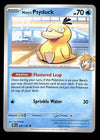 Destined Rivals Commons/Uncommon's