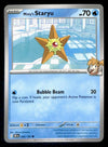 Destined Rivals Commons/Uncommon's