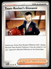Destined Rivals Commons/Uncommon's