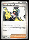 Destined Rivals Commons/Uncommon's