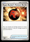 Destined Rivals Commons/Uncommon's
