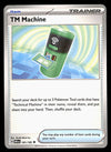 Destined Rivals Commons/Uncommon's