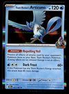 Destined Rivals Commons/Uncommon's