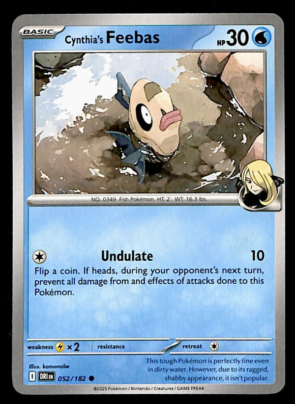 Destined Rivals Commons/Uncommon's