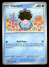 Destined Rivals Commons/Uncommon's