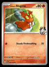 Destined Rivals Commons/Uncommon's