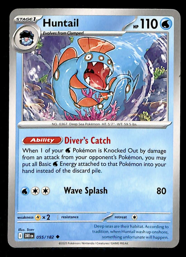 Destined Rivals Commons/Uncommon's