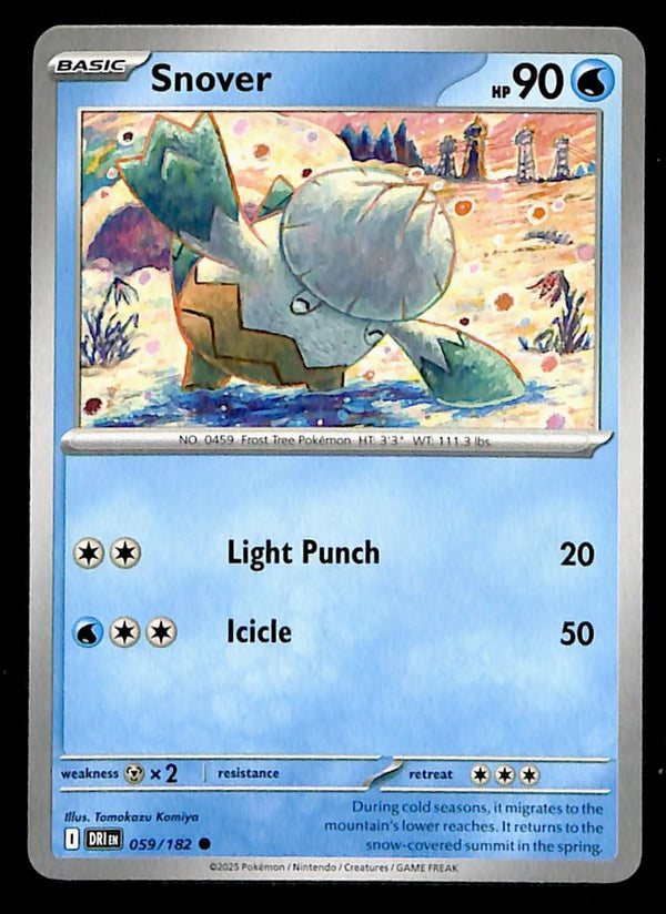Destined Rivals Commons/Uncommon's