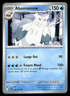Destined Rivals Commons/Uncommon's