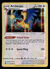 Silver Tempest Commons and Uncommons