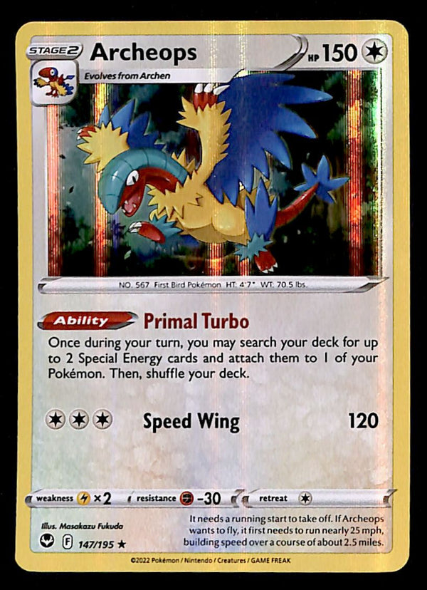 Silver Tempest Commons and Uncommons