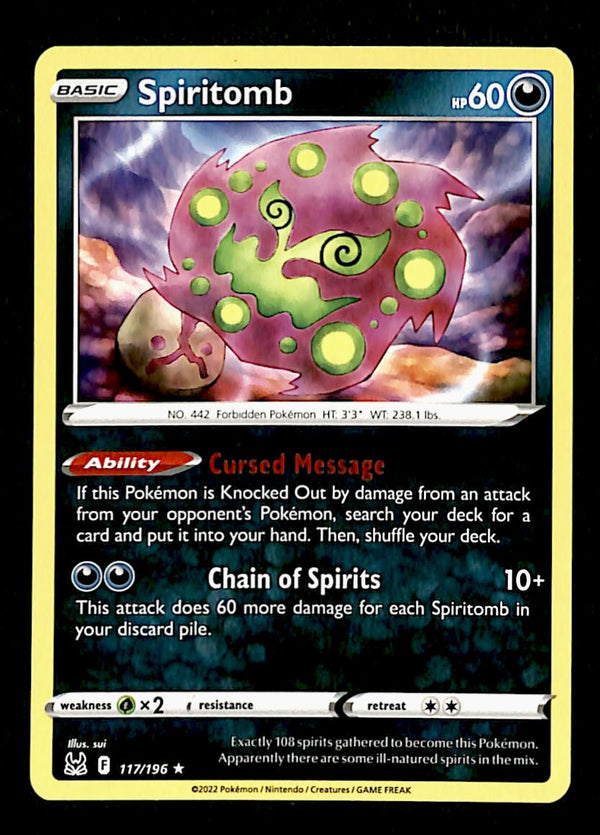 Lost Origin Commons and Uncommons