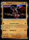 Twilight Masquerade Commons/Uncommon's