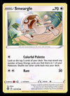 Silver Tempest Commons and Uncommons