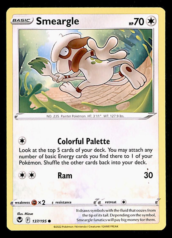 Silver Tempest Commons and Uncommons