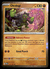 Twilight Masquerade Commons/Uncommon's