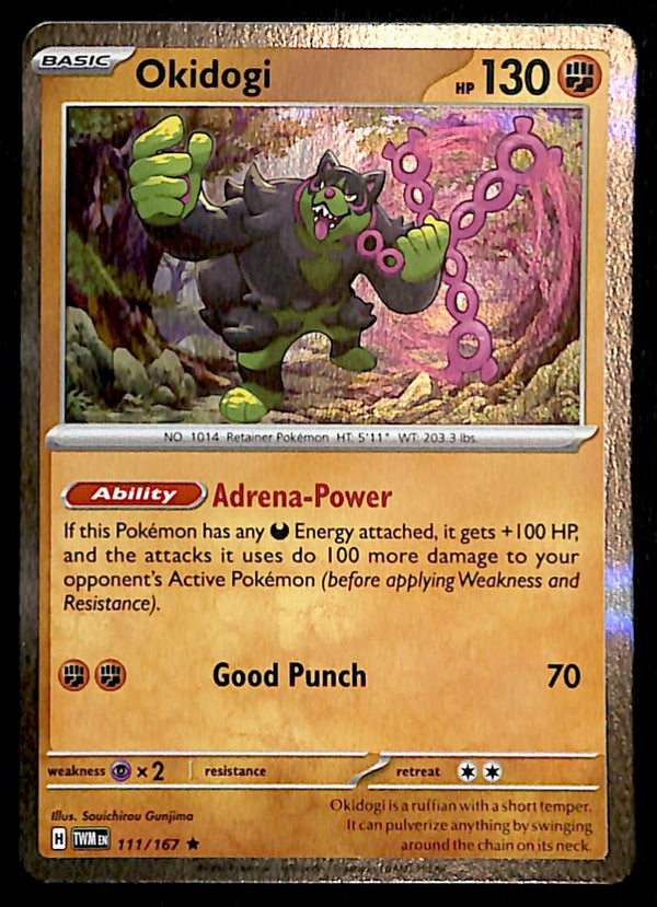 Twilight Masquerade Commons/Uncommon's