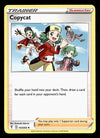 Evolving Skies Commons and Uncommons