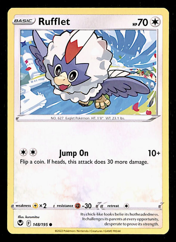 Silver Tempest Commons and Uncommons