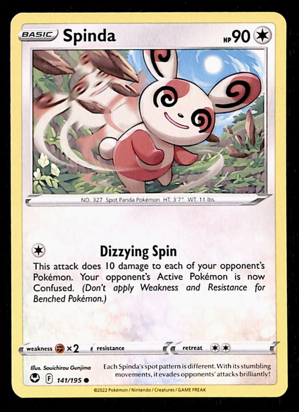 Silver Tempest Commons and Uncommons