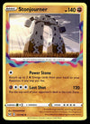 Lost Origin Commons and Uncommons