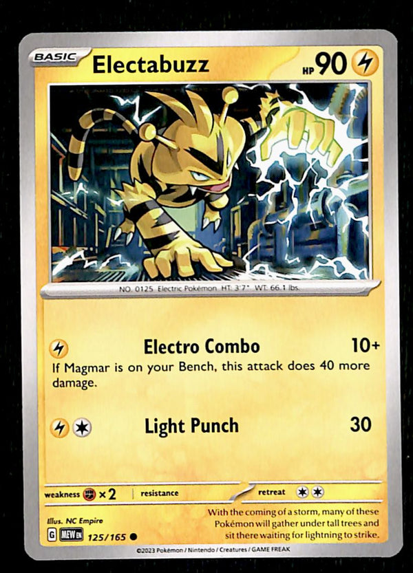 151 Commons/Uncommon's