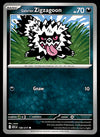 Ascended Heroes Commons and Uncommons