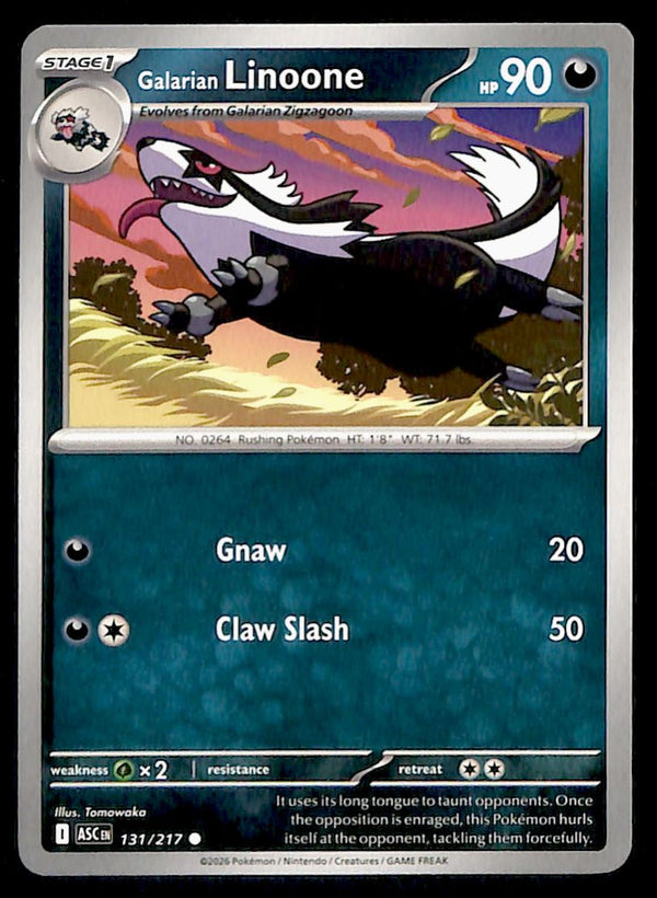 Ascended Heroes Commons and Uncommons