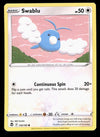 Silver Tempest Commons and Uncommons