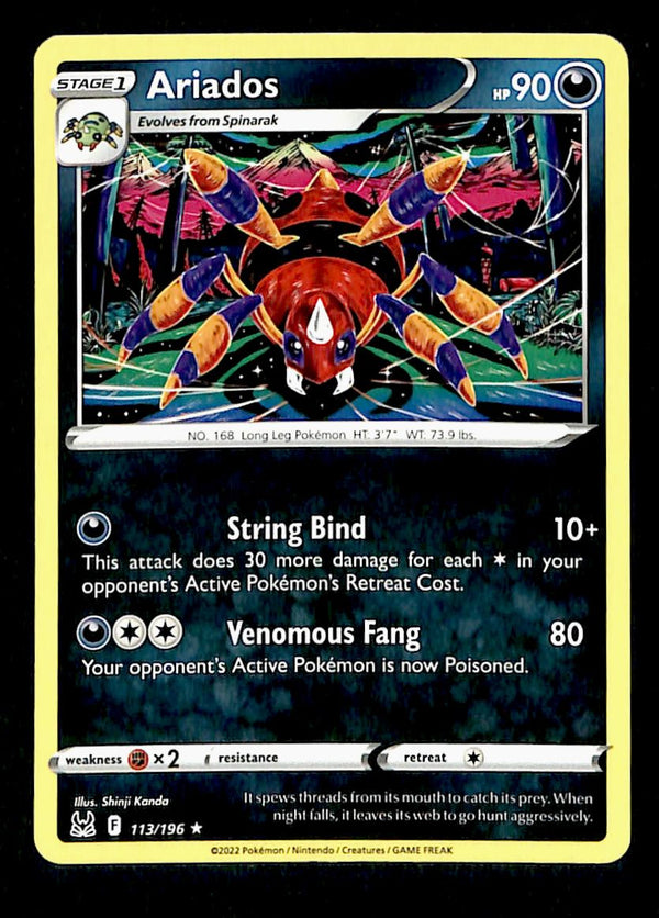 Lost Origin Commons and Uncommons