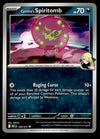 Ascended Heroes Commons and Uncommons