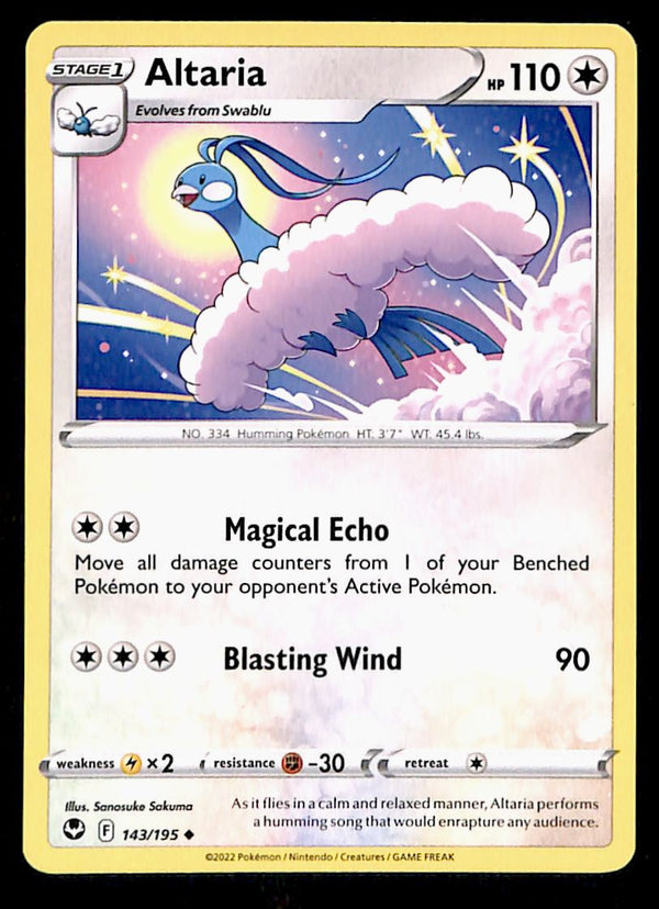 Silver Tempest Commons and Uncommons