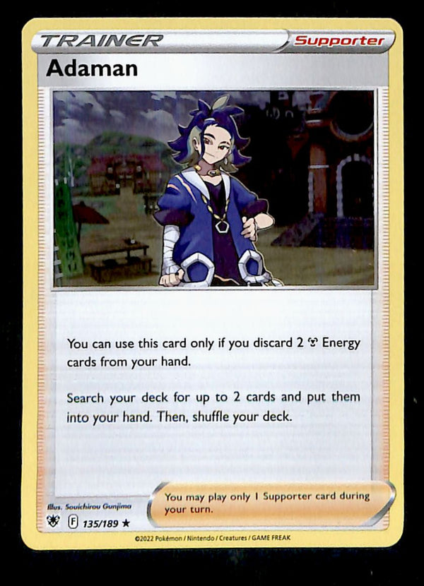 Astral Radiance Commons and Uncommons