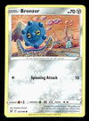 Lost Origin Commons and Uncommons