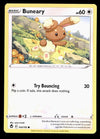 Silver Tempest Commons and Uncommons