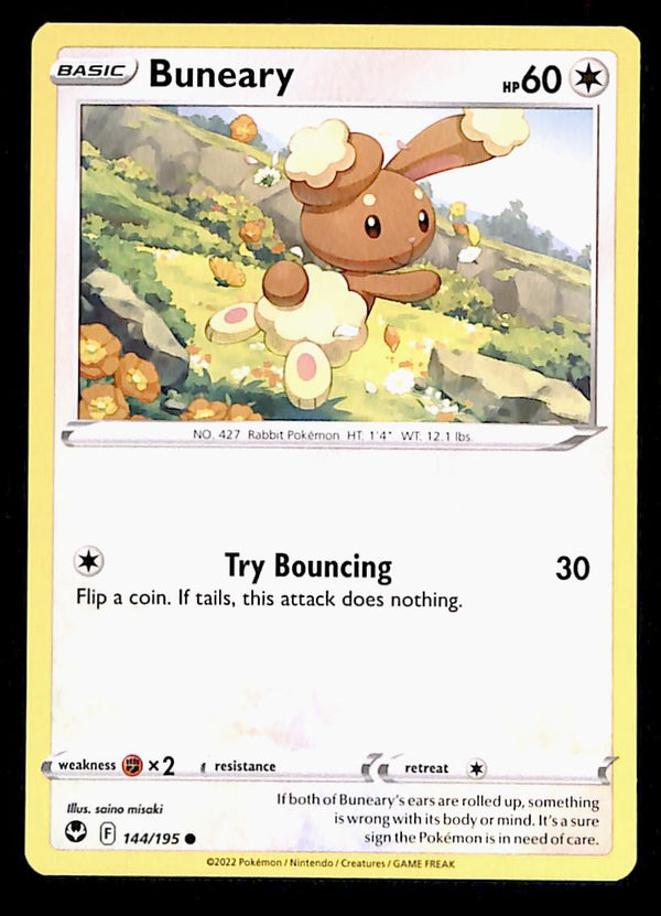 Silver Tempest Commons and Uncommons