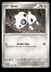 Twilight Masquerade Commons/Uncommon's