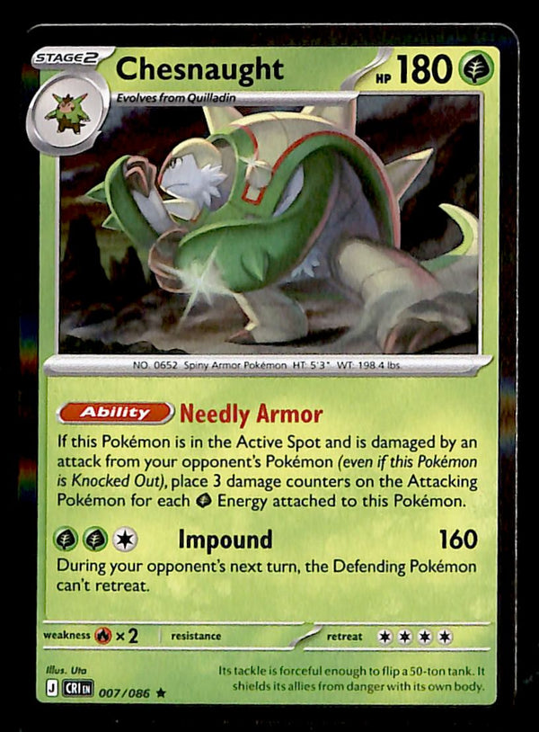 Chaos Rising Commons and Uncommons