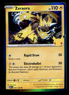 30th Celebration Commons/Uncommon's