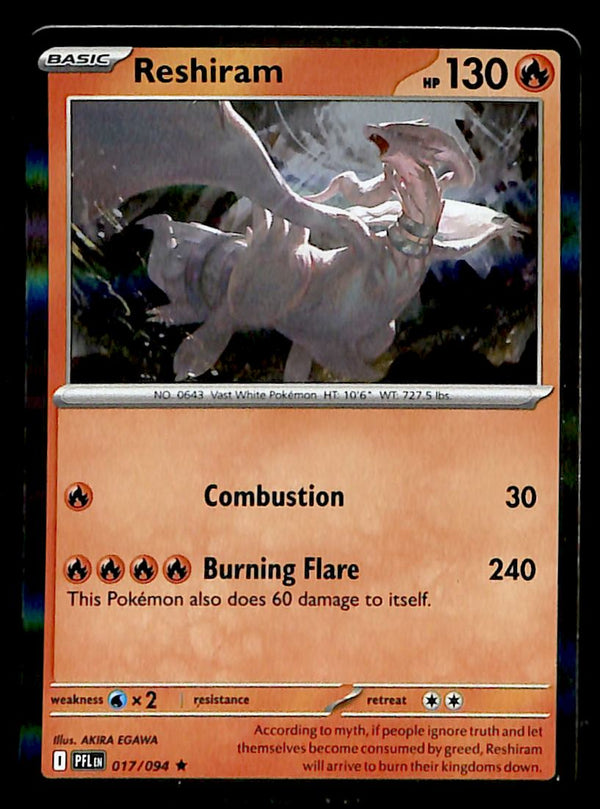 Phantasmal Flames Commons/Uncommon's