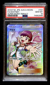 Whitney Super Burst Impact Japanese 101/095, PSA 10 Pokemon Card