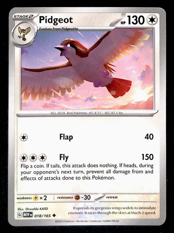 151 Commons/Uncommon's