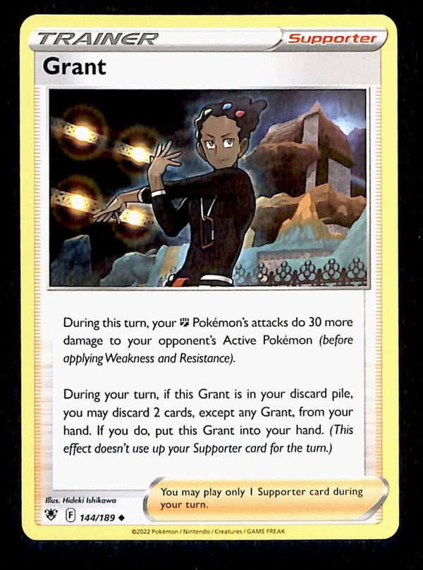 Astral Radiance Commons and Uncommons