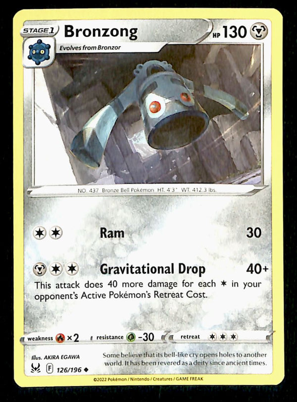 Lost Origin Commons and Uncommons