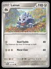 Twilight Masquerade Commons/Uncommon's