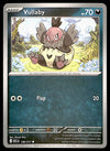 Ascended Heroes Commons and Uncommons