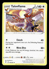 Evolving Skies Commons and Uncommons