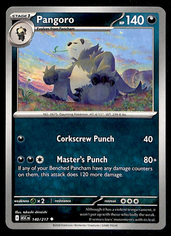 Ascended Heroes Commons and Uncommons