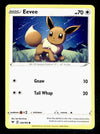 Vivid Voltage Commons and Uncommons