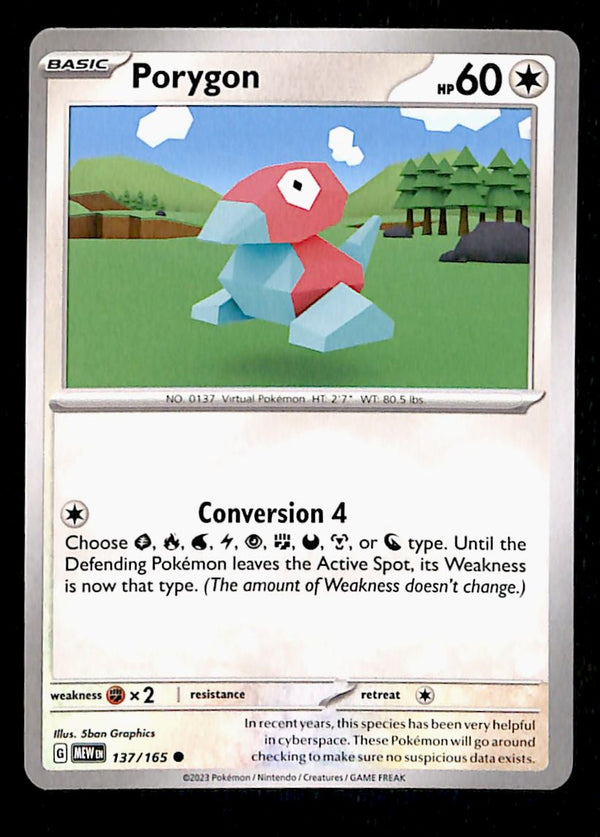 151 Commons/Uncommon's